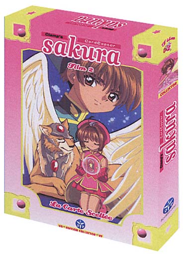 Sakura, Film 2 [DVD]