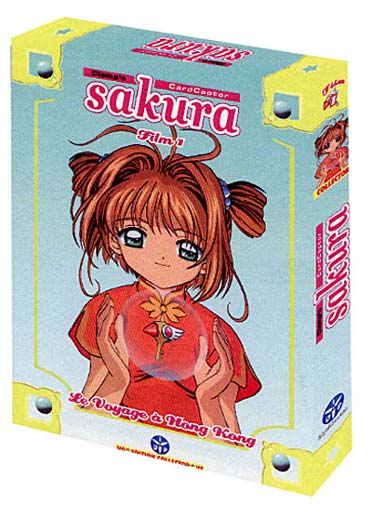 Sakura, Film 1 [DVD]