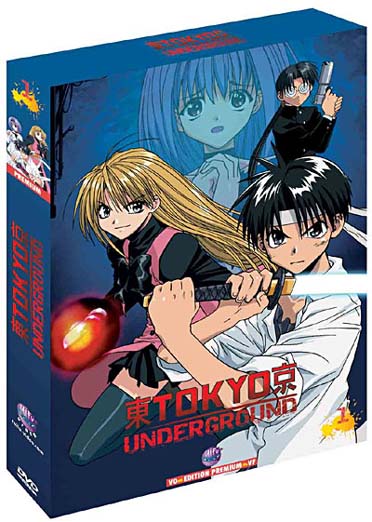 Tokyo Underground, Level 1 [DVD]