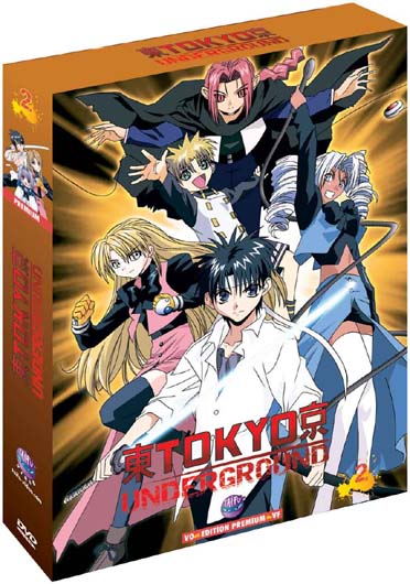 Tokyo Underground Level 2 [DVD]
