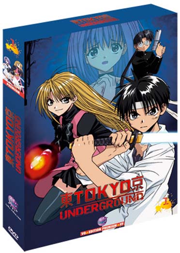 Tokyo Underground [DVD]
