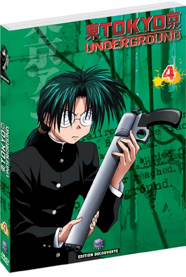 Tokyo Underground, Book 4 [DVD]
