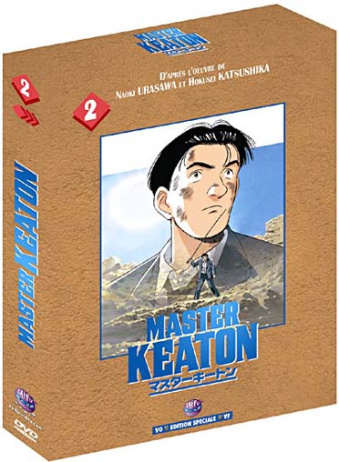 Master Keaton, Dossier 2 [DVD]