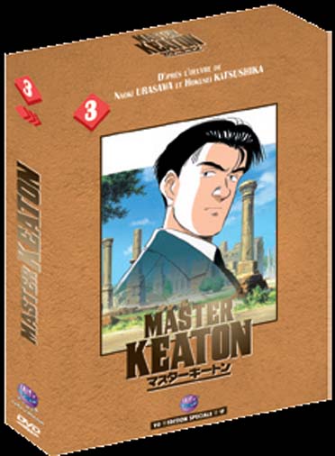Master Keaton, Dossier 3 [DVD]