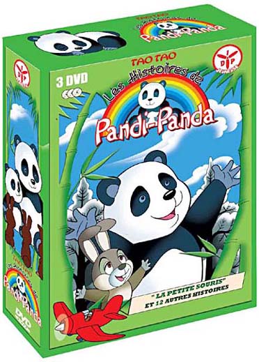 Pandi Panda, Vol. 2 [DVD]