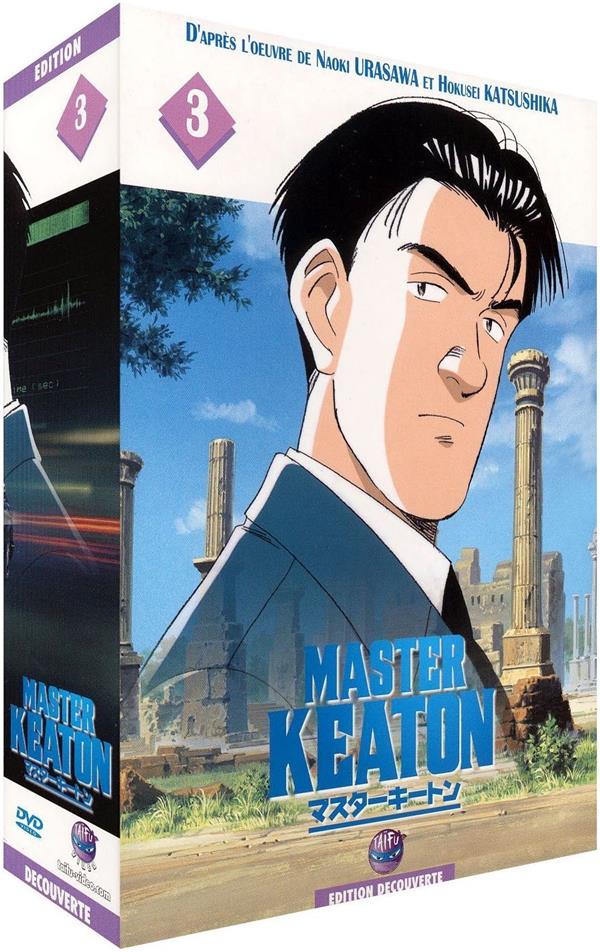 Master Keaton - Volume 3 [DVD]