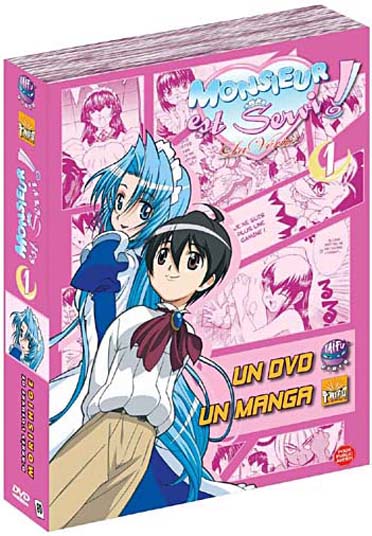 Monsieur Est Servi, La Verite [DVD]