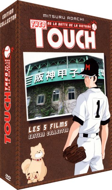 5 films : touch, Theo ou la batte de la victoire [DVD] - flash vidéo