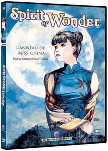 Spirit Of Wonder : L'Anneau De Miss China [DVD]