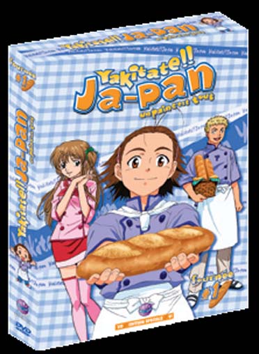 Yakitate !! Ja-Pan, Fournee 1 [DVD]
