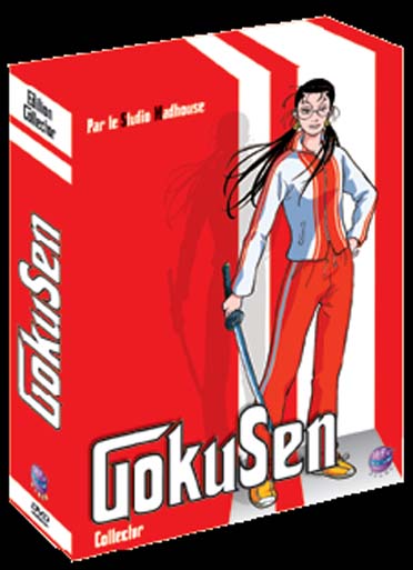 Coffret Integrale Gokusen [DVD]
