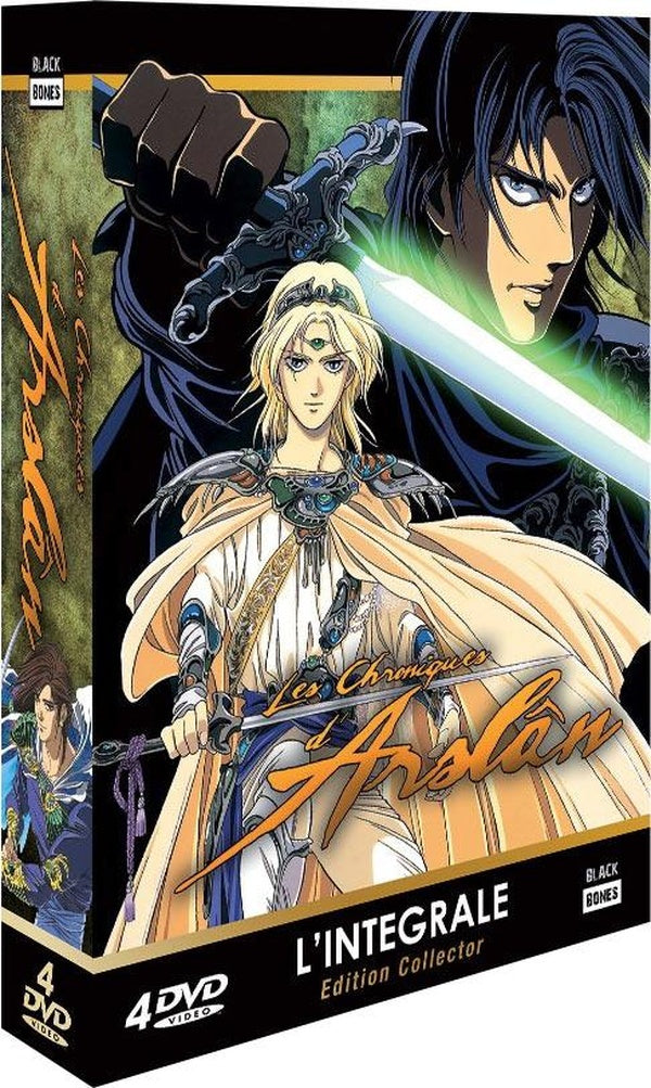 Les Chroniques d'Arslân - L'Intégrale [DVD]