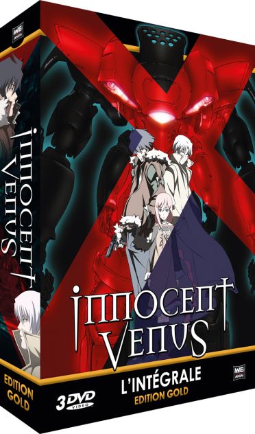 Coffret intégrale innocente Venus [DVD]