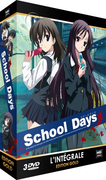 Coffret intégrale school days [DVD]
