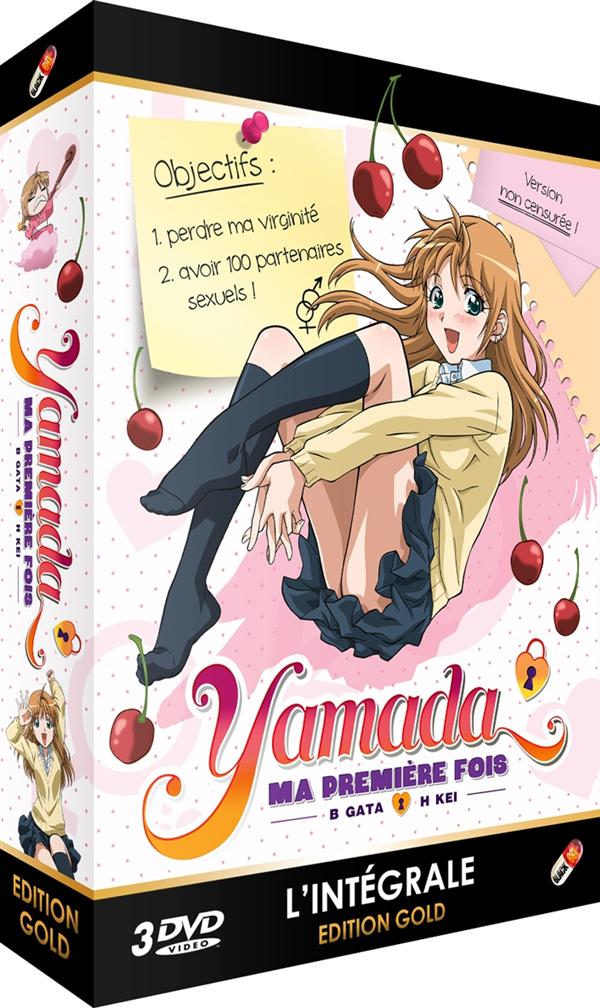 Yamada, ma première fois (B Gata H Kei) - L'intégrale [DVD]