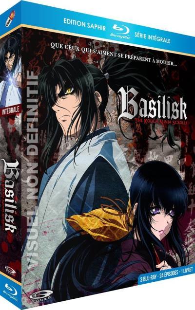 Basilisk : The Kôga Ninja Scrolls - Intégrale [Blu-ray]