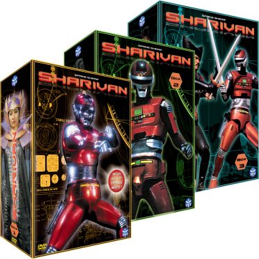 Coffret intégrale Sharivan [DVD] - flash vidéo