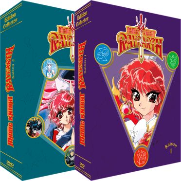 Coffret intégrale magic knight Rayearth [DVD] - flash vidéo