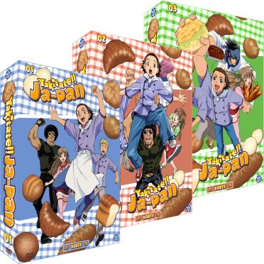 Coffret intégrale yakitate!! Ja-pan [DVD]