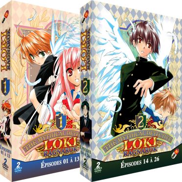Coffret intégrale Loki the mythical detective [DVD]