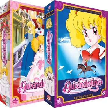 Coffret intégralle Gwendoline [DVD]