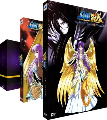 Coffret intégrale saint-Seyia Hadès [DVD]