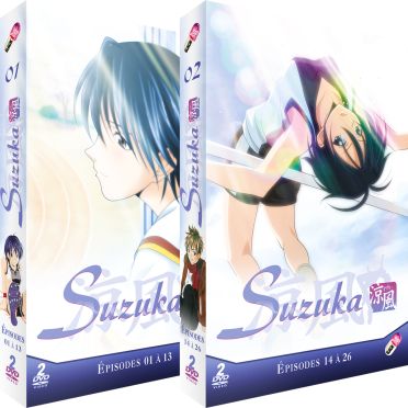 Coffret intégrale Suzuka [DVD]