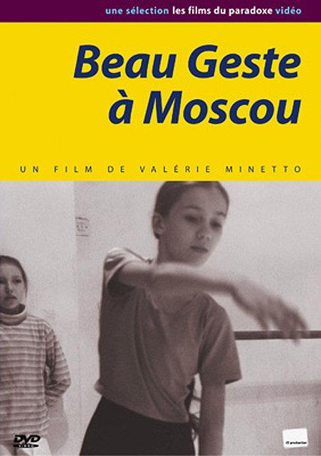 Beau geste à Moscou [DVD]