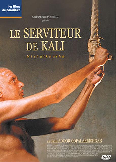 Le Serviteur de Kali [DVD]