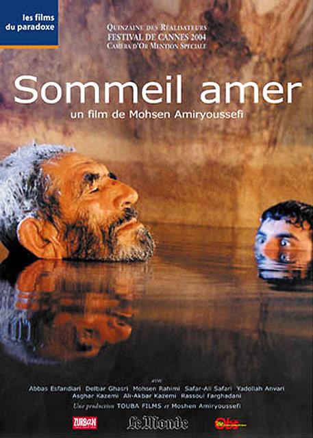 Sommeil amer [DVD]
