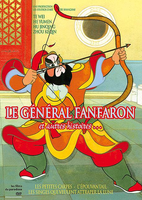 Général Fanfaron et autres histoires... [DVD]