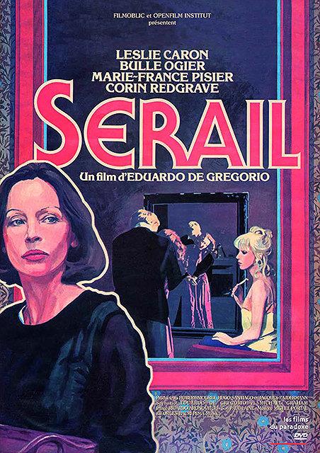 Sérail [DVD]