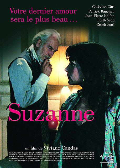 Suzanne [DVD]