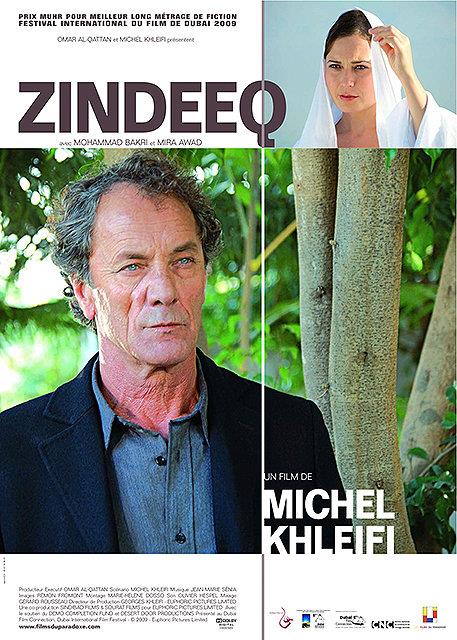 Zindeeq [DVD]