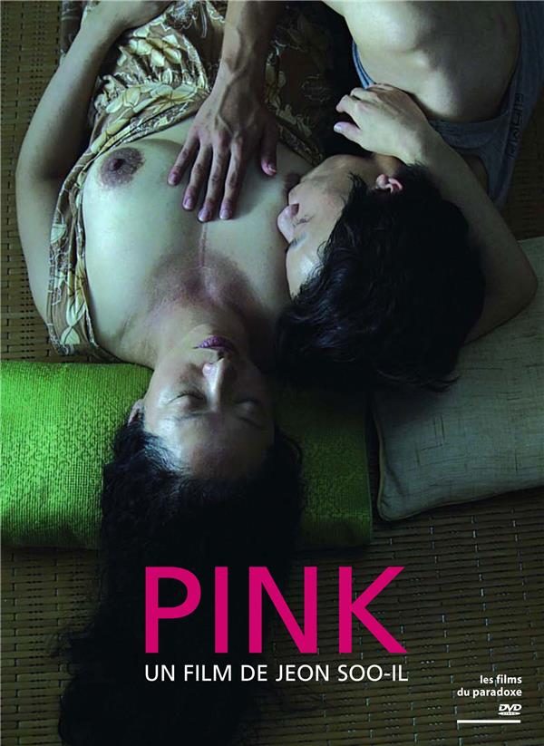 Pink [DVD]