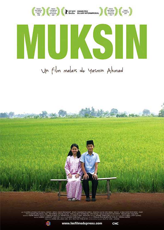 Muksin [DVD]