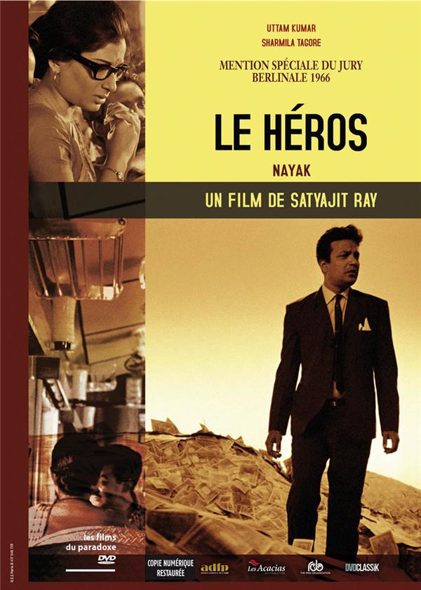 Le Héros [DVD]