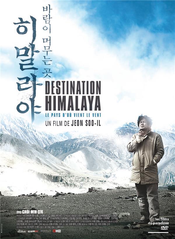 Destination Himalaya [DVD]