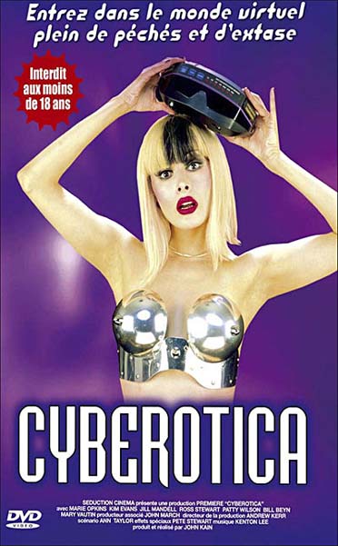 Cyberotica [DVD]