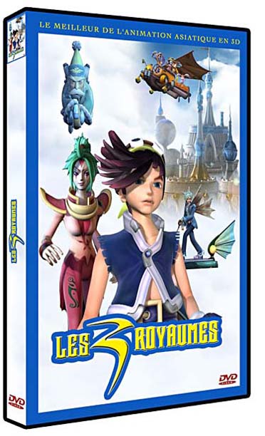 Les 3 Royaumes [DVD]