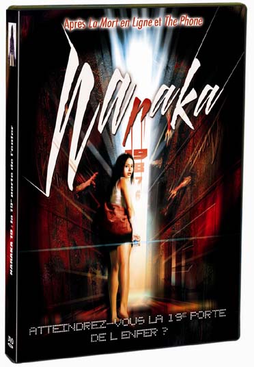 Naraka 19 - La 19ème porte de l'enfer [DVD]