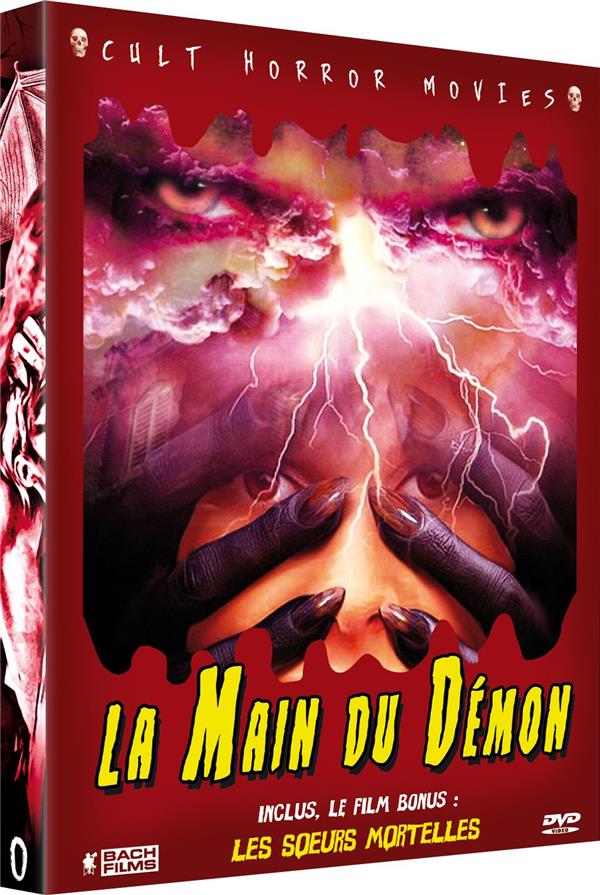 La Main du démon + Les soeurs mortelles [DVD]