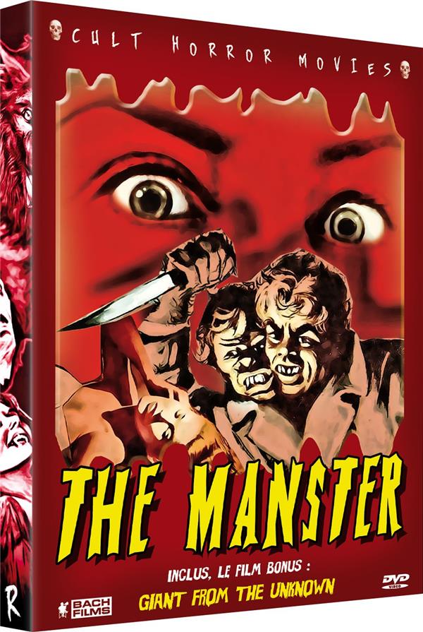 The Manster + Giant from the Unknown [DVD]