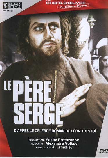 Le Père Serge [DVD] - flash vidéo