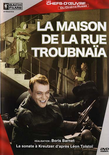 La Maison de la rue Troubnaïa [DVD] - flash vidéo