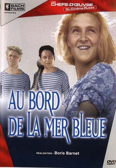 Au bord de la mer bleue [DVD]
