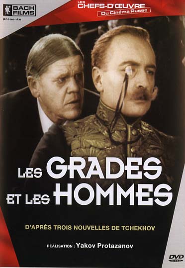 Les Grades et les hommes [DVD] - flash vidéo