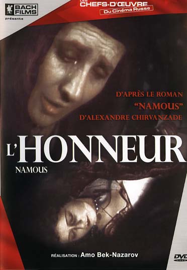 L'Honneur [DVD] - flash vidéo