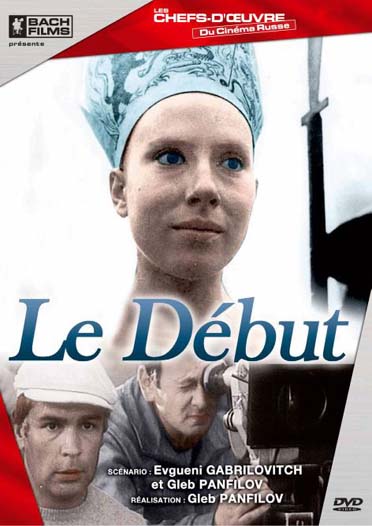 Le Début [DVD] - flash vidéo