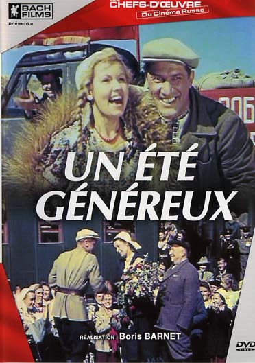 Un été généreux [DVD] - flash vidéo